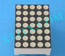 XL-DC101957 - 5x7 Φ1.9mm Dual Color LED Dot Matrix Display