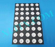 XL-DC110058 - 5x8 Φ10.0mm Dual Color LED Dot Matrix Display