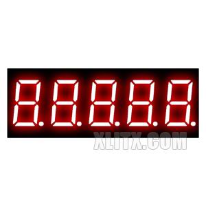 3561AS - 0.36-inch Red 5-Digit CC LED 7-Segment Display