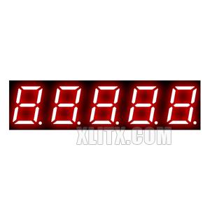 3591BS - 0.39-inch Red 5-Digit CA LED 7-Segment Display