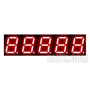 3951AS - 0.39-inch Red 5-Digit CC LED 7-Segment Display