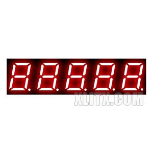 3951BS - 0.39-inch Red 5-Digit CA LED 7-Segment Display