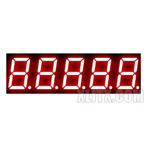 5651AS - 0.56-inch Red 5-Digit CC LED 7-Segment Display